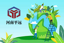 “碳中和”概念太熱鬧？專家表示這些概念不能走偏了