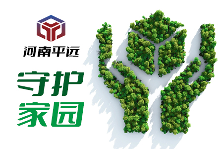 雙碳目標(biāo)下，塑料行業(yè)的發(fā)展趨勢是什么